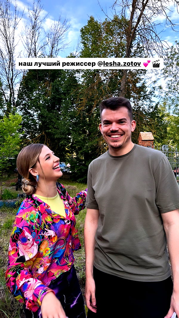 pokrov90 instagram image archive image