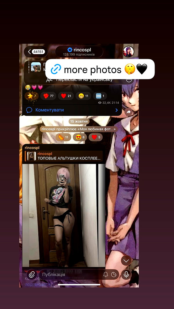 cospxreiw instagram image archive image