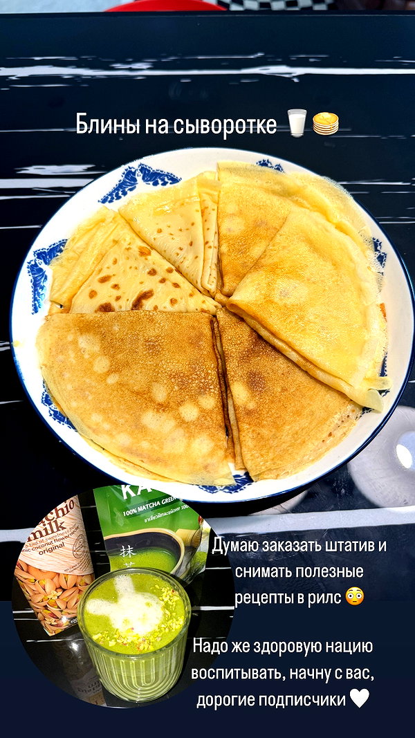 vik4au instagram image archive image