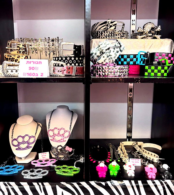 Archived image from @cyberangelz.shop on Instagram