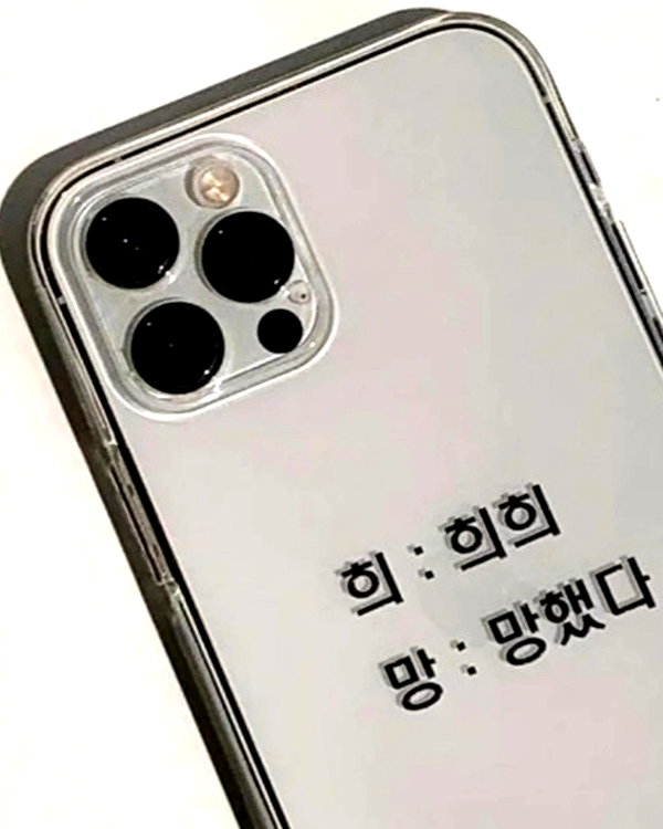 bora__look instagram image archive image