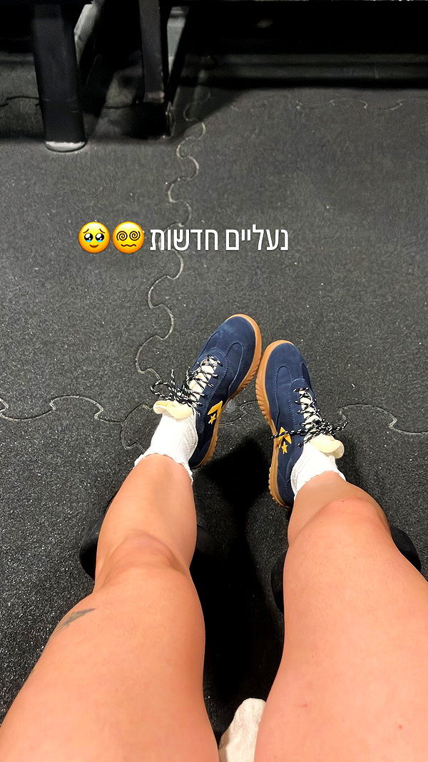 elianachetrit instagram image archive image