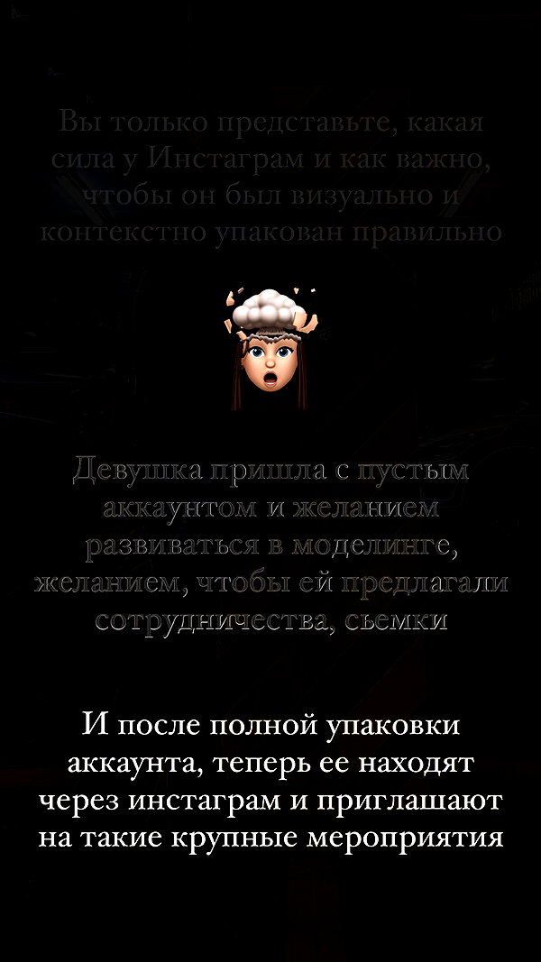 alishevs instagram image archive image