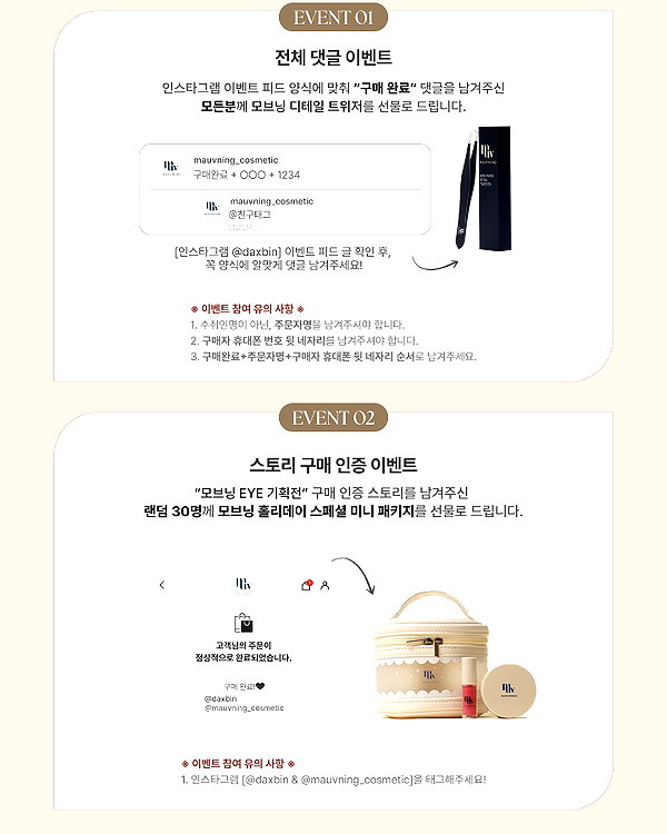 daxbin instagram image archive image