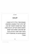 maycohen8 Altpins Profile Picture