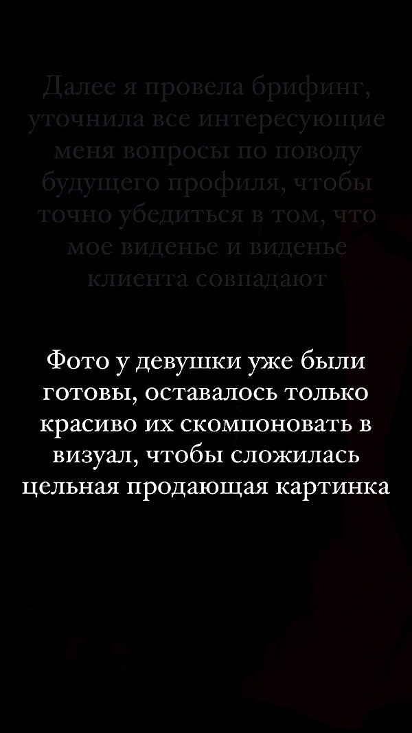 alishevs instagram image archive image