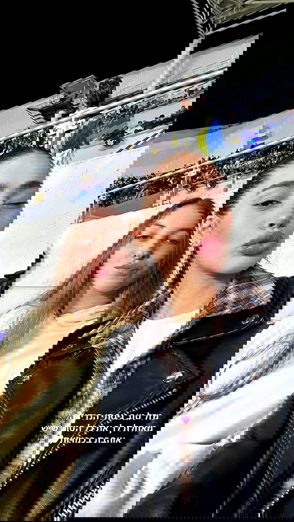 shir.davida6 shir.davida6 archive image