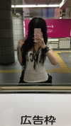 so33w.rin Altpins Profile Picture