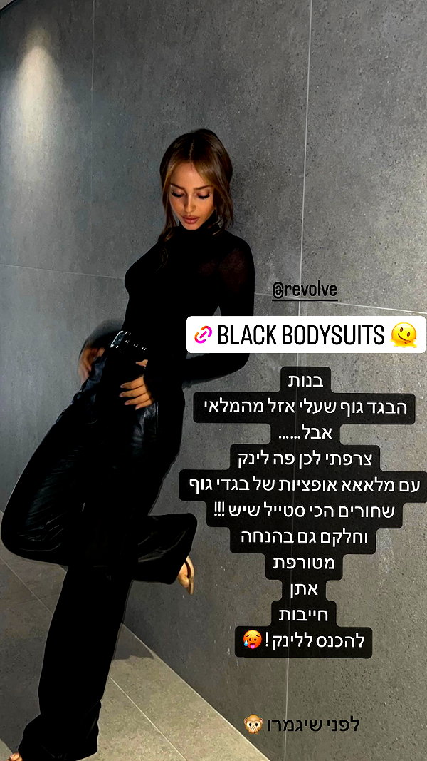 neta_alchimister instagram image archive image