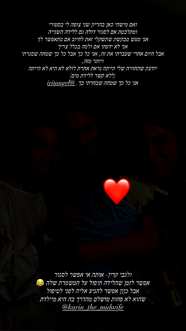 barzomer instagram image archive image