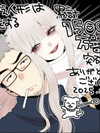 glxoop Altpins Profile Picture