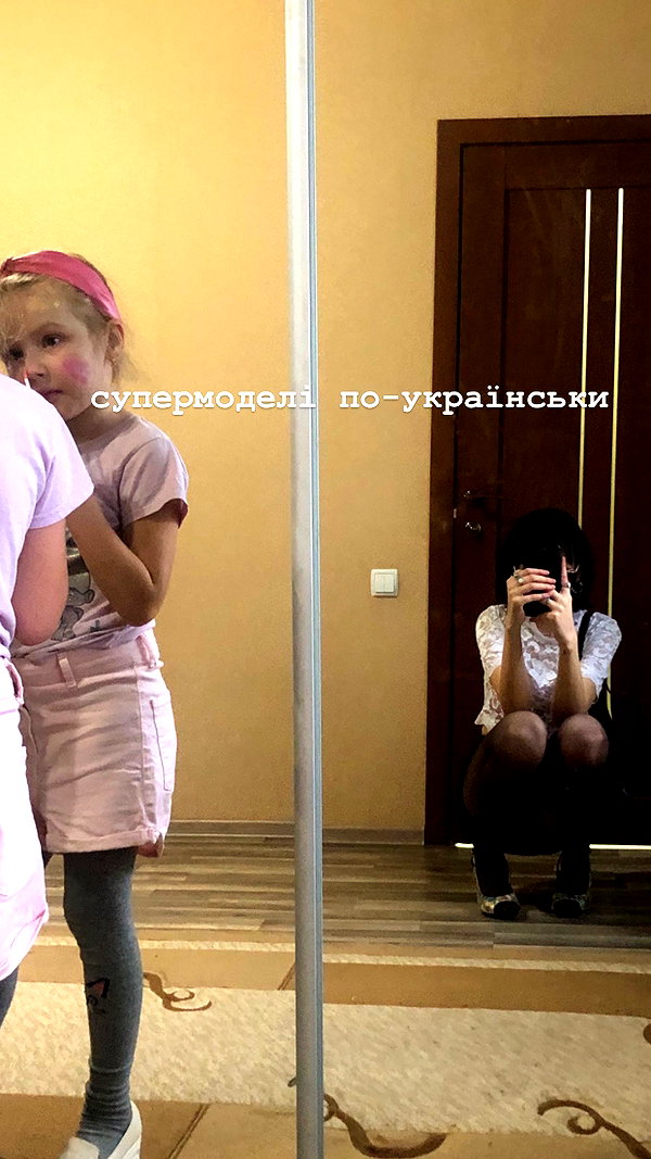 stea0diness instagram image archive image