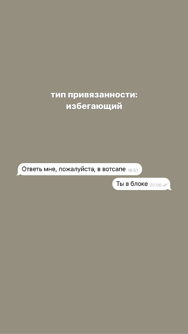 veroni22ka instagram image archive image