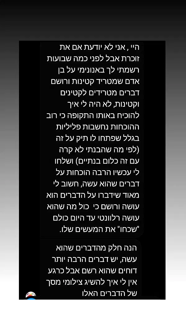 moonyyyya moonyyyya archive image