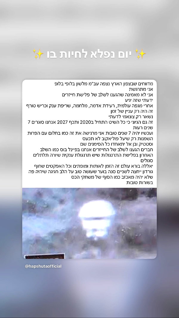 justlerman instagram image archive image