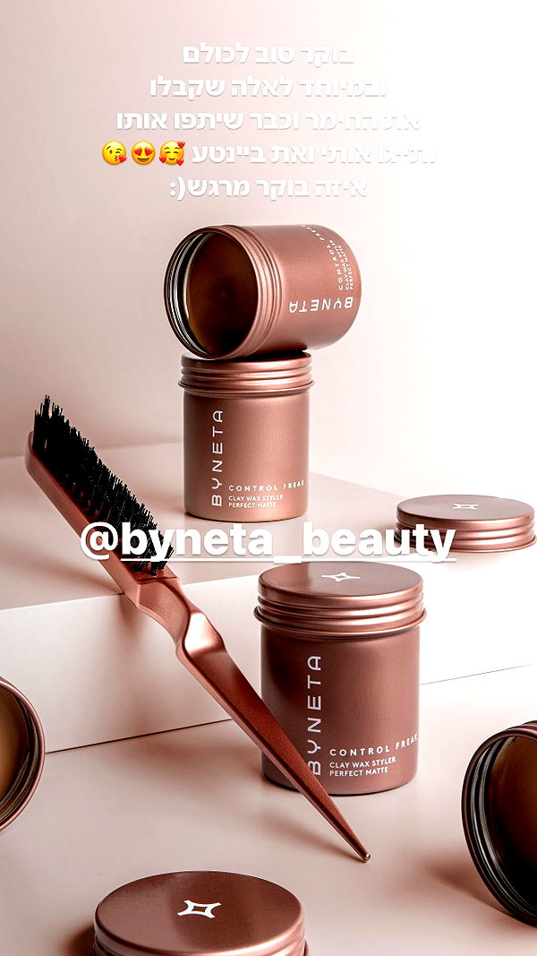 neta_alchimister instagram image archive image