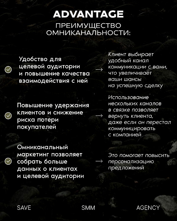 levsave instagram image archive image