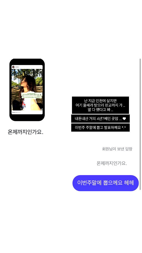 daxbin instagram image archive image