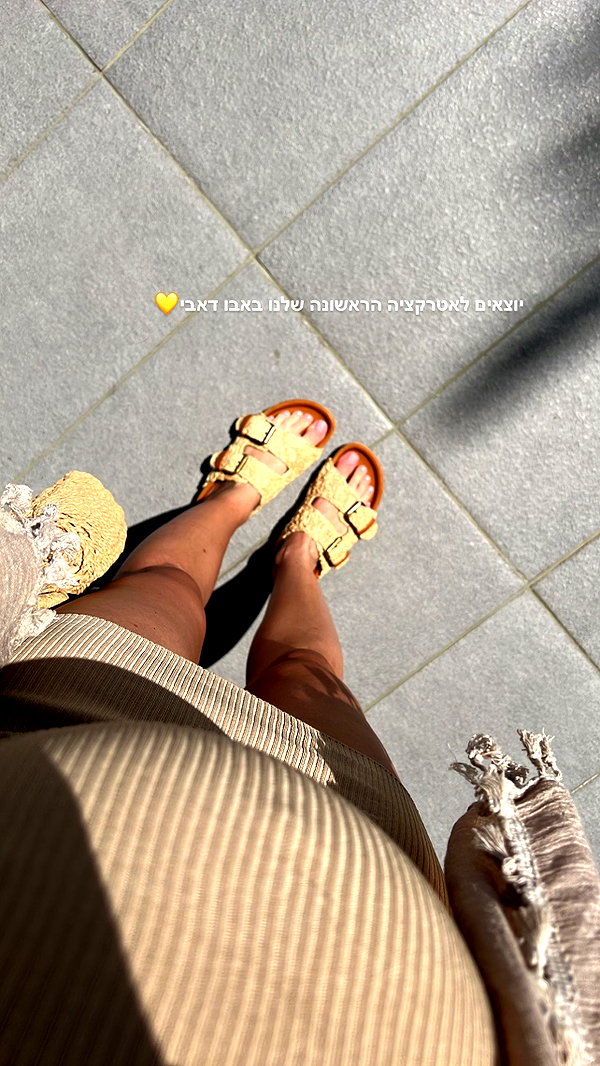 barzomer instagram image archive image