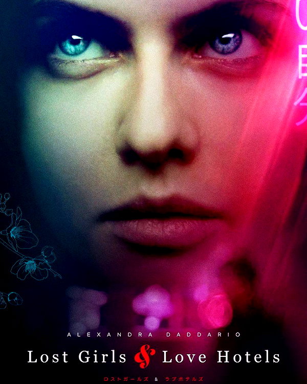 alexandradaddario instagram image archive image