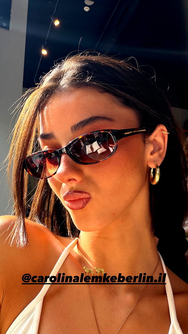Archived image from @efrat_elmalich on Instagram
