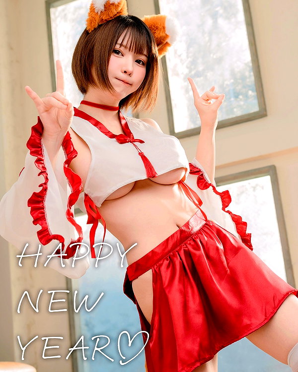 enakorin instagram image archive image