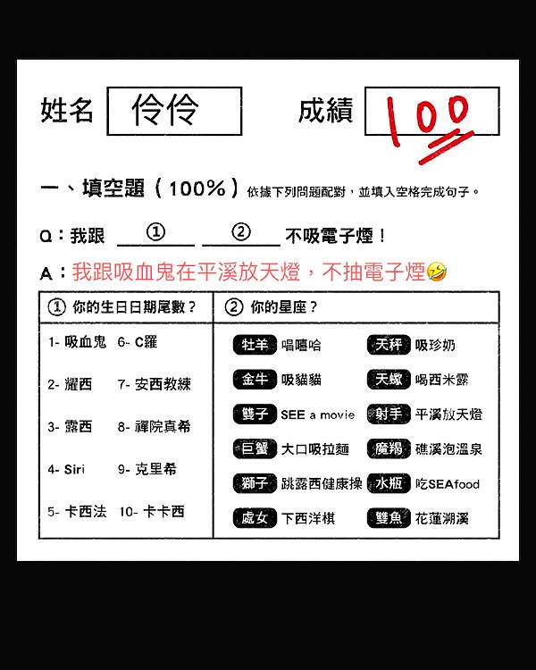 lai_931201 instagram image archive image