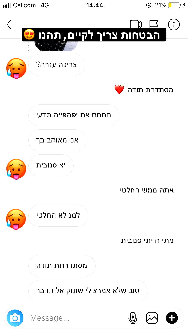 kesemgreenyer instagram image archive image