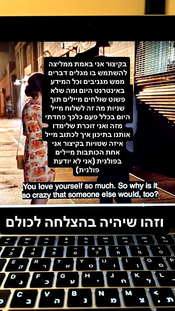 lotembar instagram image archive image