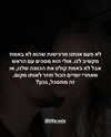 hilla.sela Altpins Profile Picture