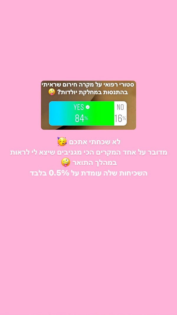 kesemgreenyer instagram image archive image
