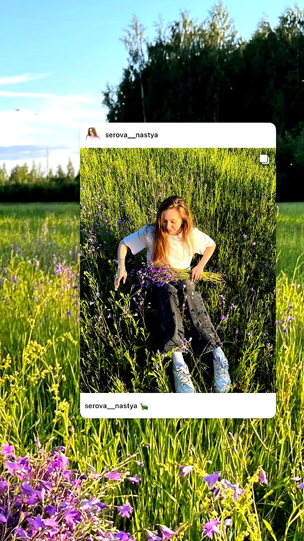 nasstellaa instagram image archive image