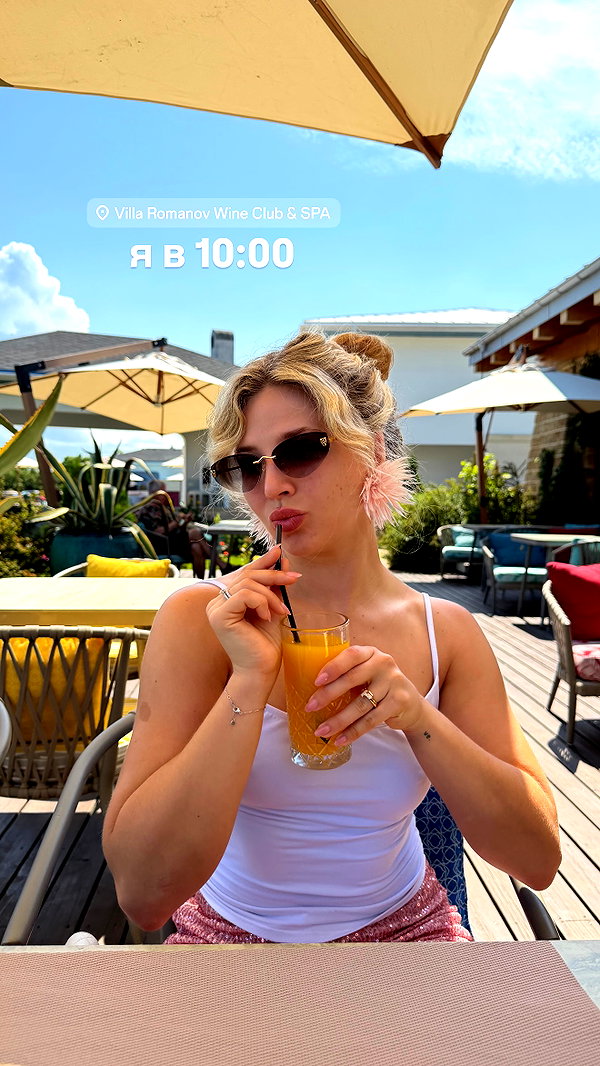 pokrov90 instagram image archive image