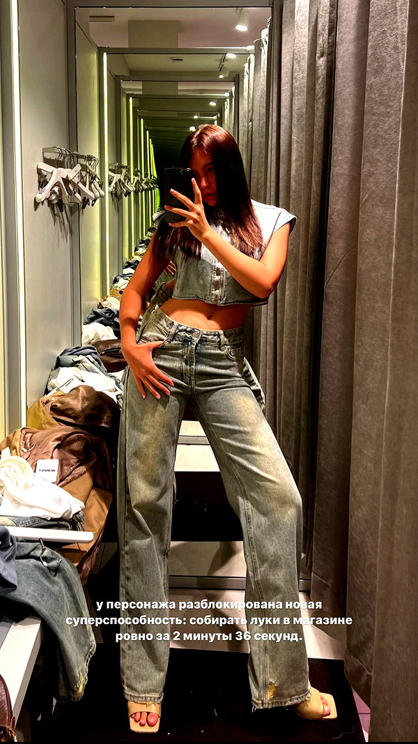 veroni22ka instagram image archive image