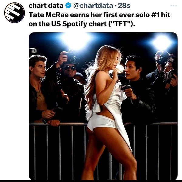 tatemcrae instagram image archive image