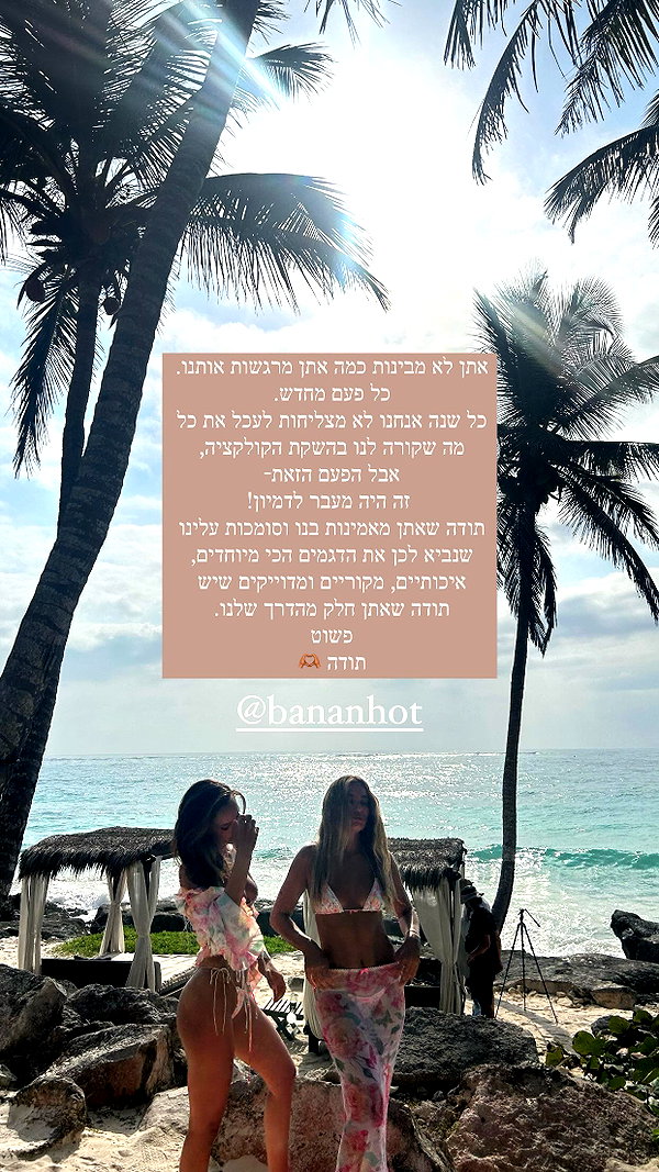 neta_alchimister instagram image archive image