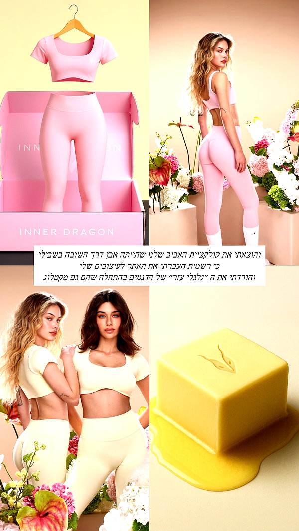 itsilanosh instagram image archive image