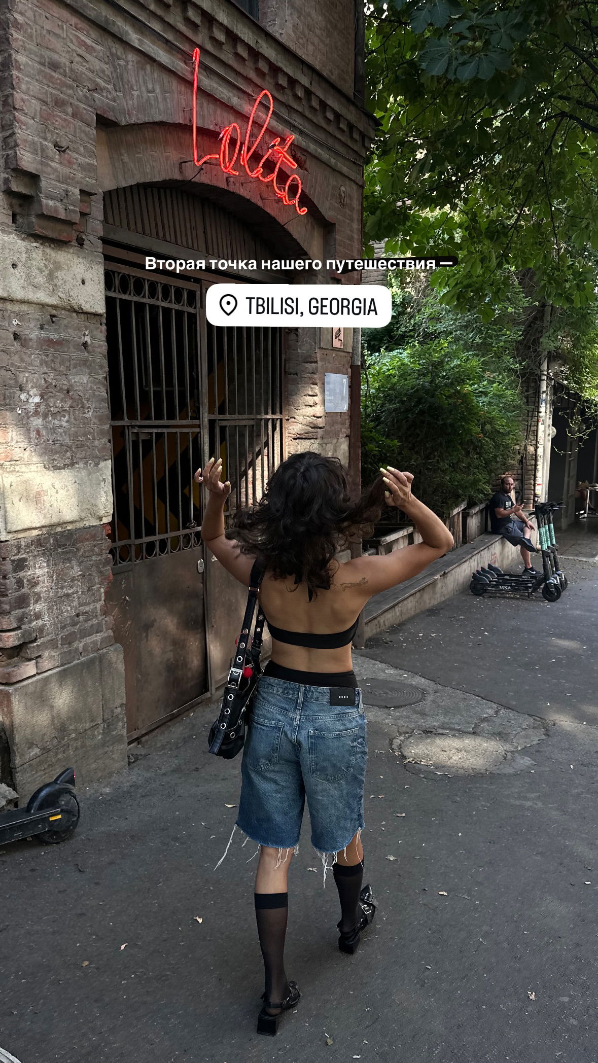 kkulakovaa instagram image archive image