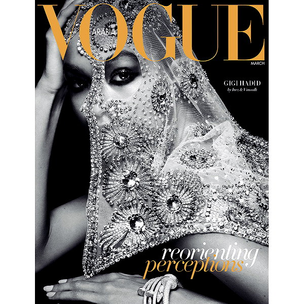 gigihadid instagram image archive image