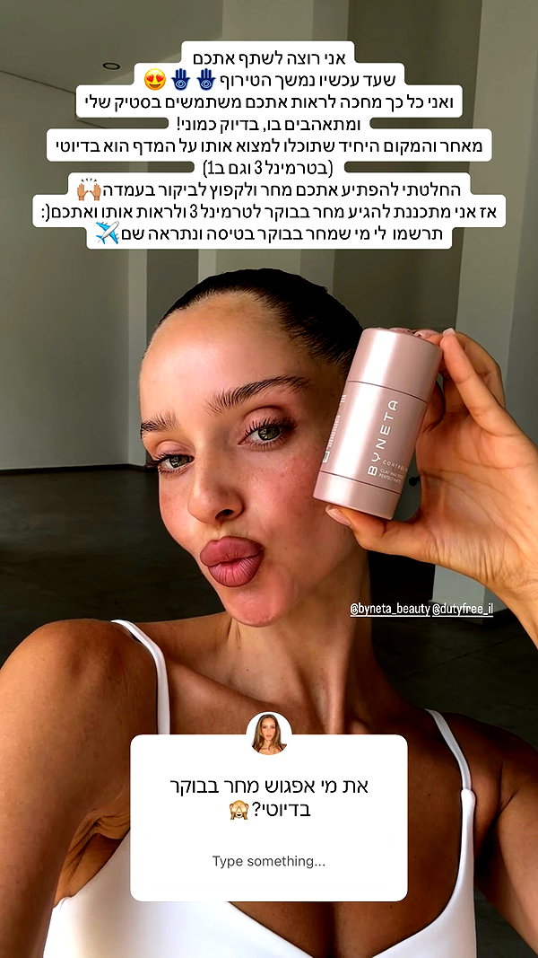 neta_alchimister instagram image archive image