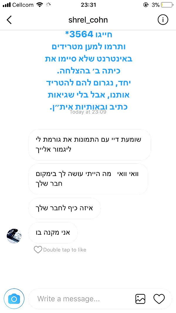 kesemgreenyer instagram image archive image