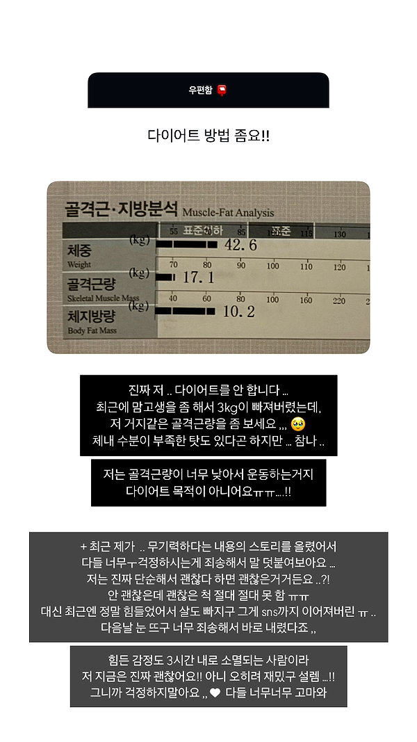 daxbin instagram image archive image