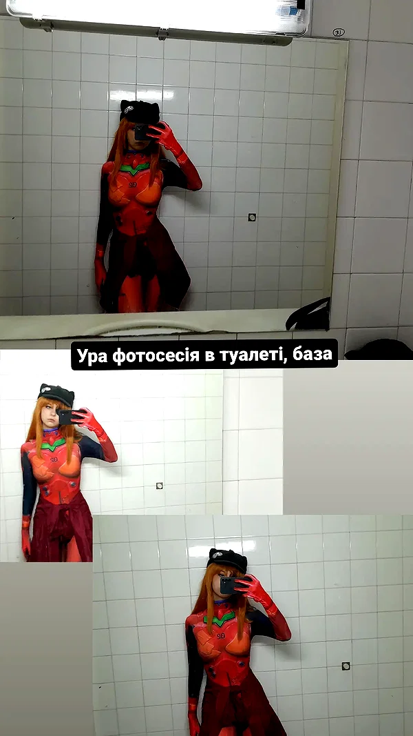 cospxreiw instagram image archive image