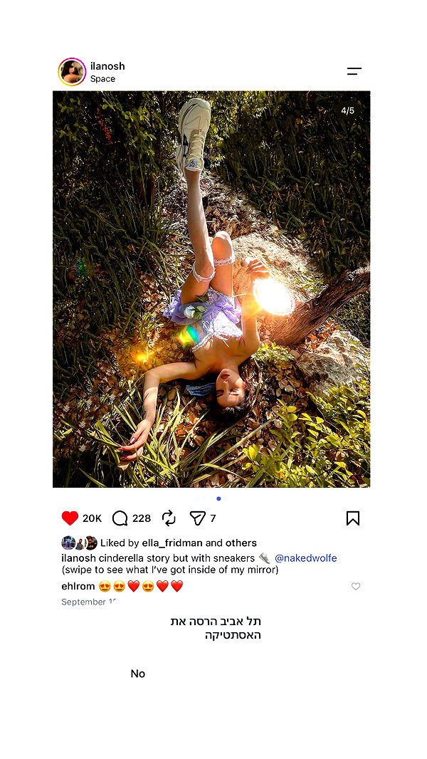 itsilanosh instagram image archive image