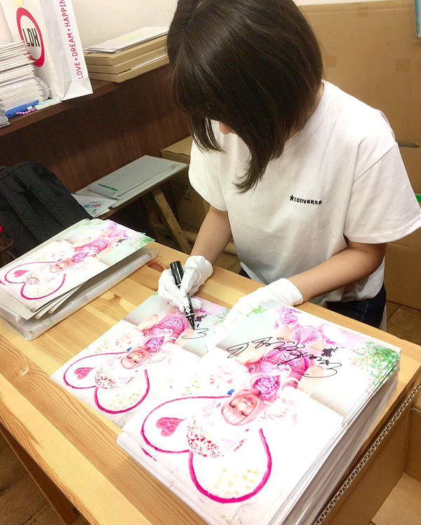 enakorin instagram image archive image