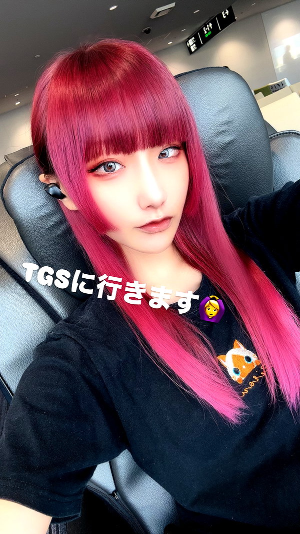 nanasemeron instagram image archive image