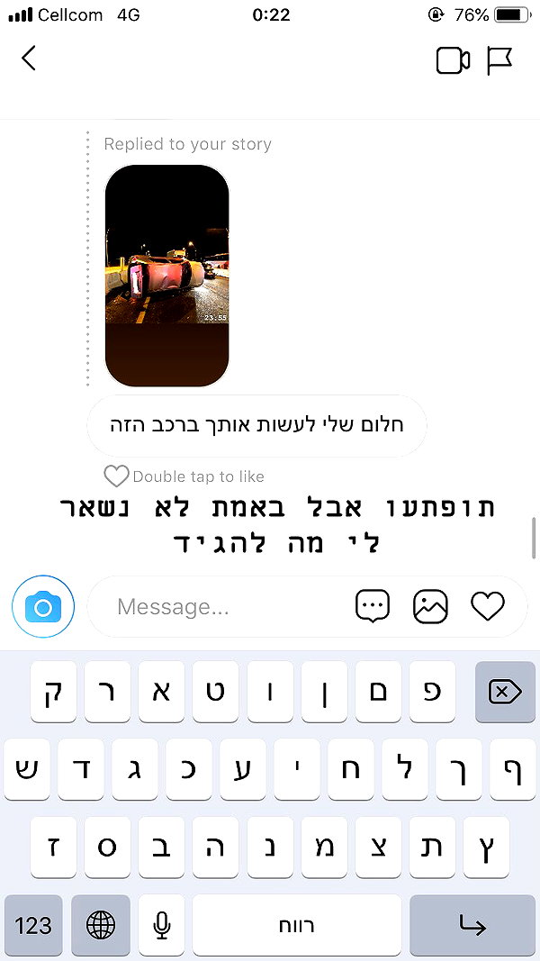kesemgreenyer instagram image archive image