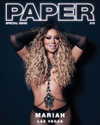 mariahcarey Altpins Profile Picture