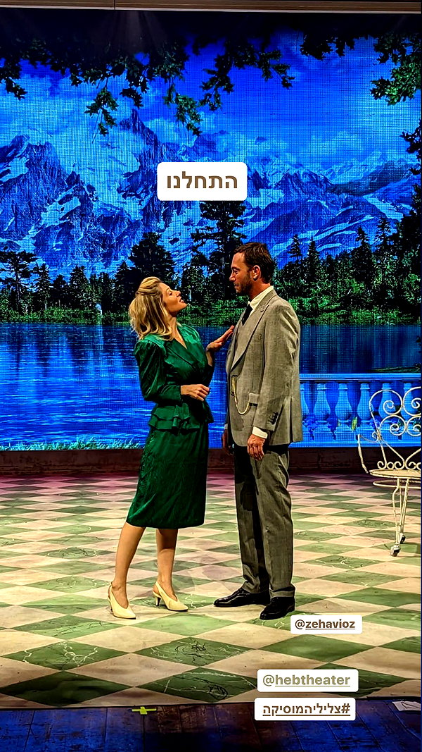 adihimelbloy instagram image archive image