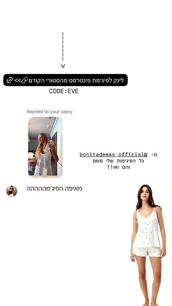 eve__sahar instagram image archive image